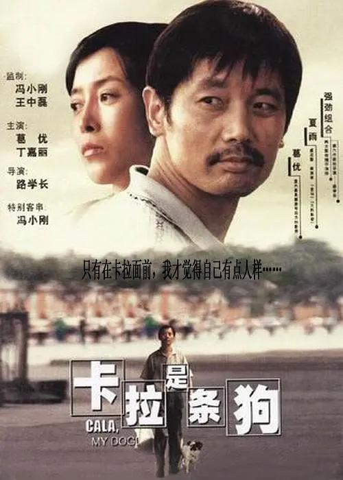 朋友爱人
