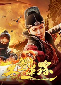 久久黄色免费电影